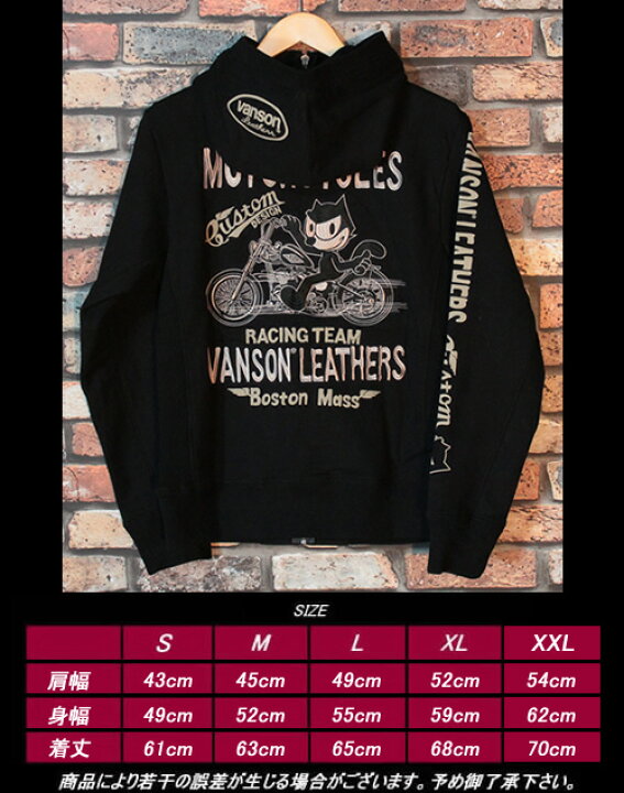 楽天市場】VANSONバンソンFELIX THE CATフィリックス・ザ・キャット  