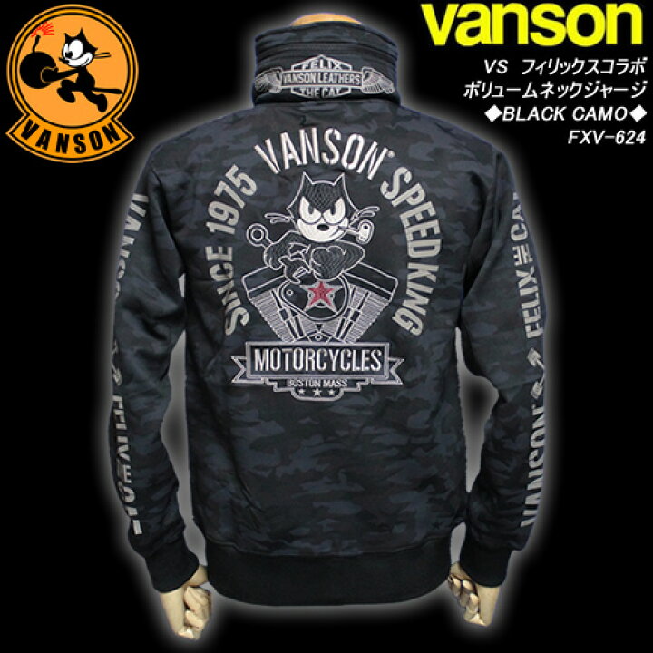 楽天市場】VANSONバンソンFELIX THE CATフィリックス・ザ・キャット 