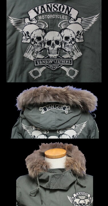 楽天市場】VANSONバンソン◇VS M-51 MODS COATモッズコート◇◇OLIVE 