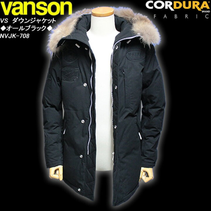 楽天市場】VANSONバンソン◇VS ダウンジャケット◇◇オールブラック 