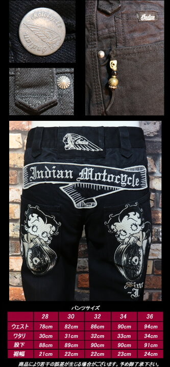 楽天市場】IMDIAN MOTOCYCLEインディアンモトサイクルBETTY BOOP 