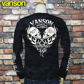 VANSONバンソン◆VS サーマル長袖Tシャツ◆◆ブラックカモフラージュ◆NVLT-2012