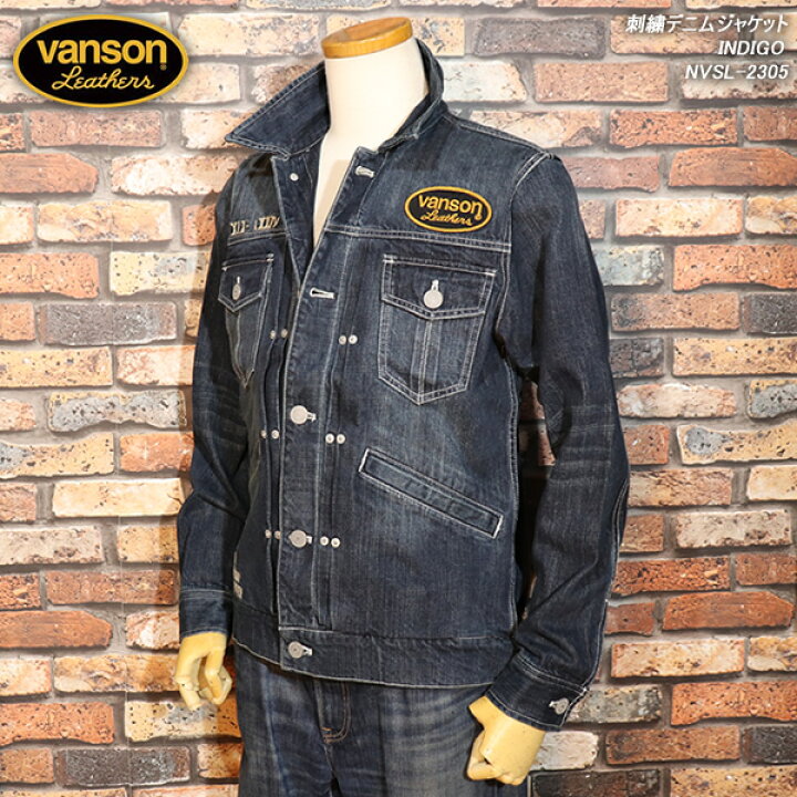 楽天市場】VANSON バンソン 刺繍デニムジャケット Gジャン INDIGO NVSL 