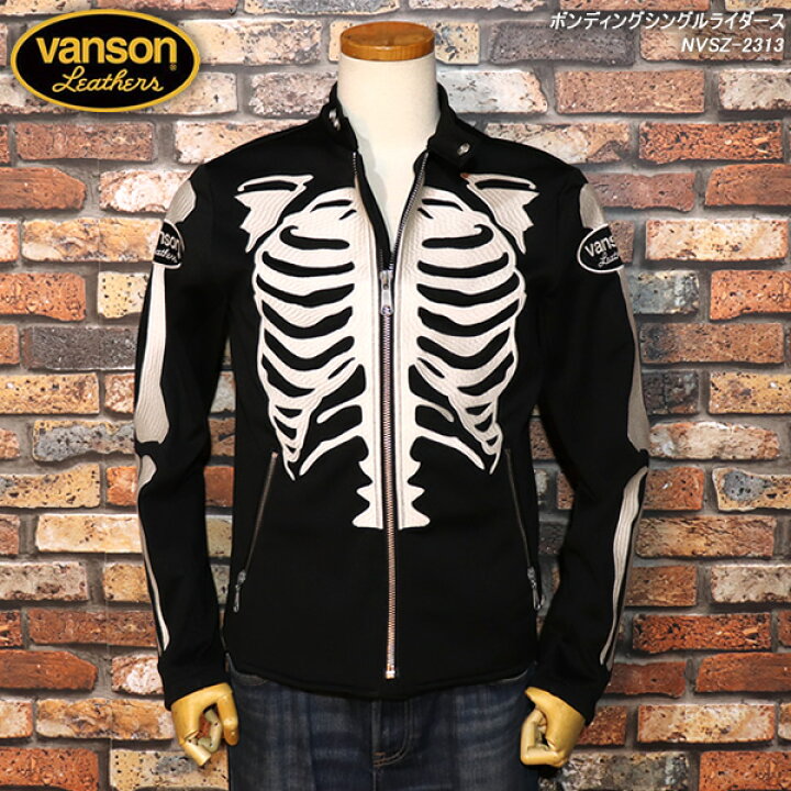 楽天市場】VANSON バンソン ボンディングシングルライダース NVSZ-2313 
