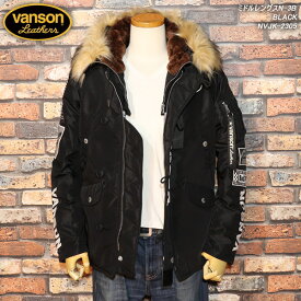 VANSON バンソン ミドルレングスN-3B BLACK NVJK-2305