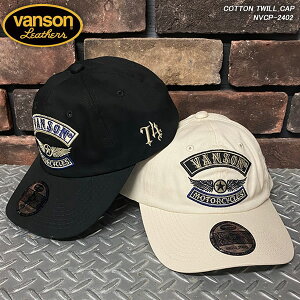 VANSON �o���\�� COTON TWILL CAP �R�b�g���c�C���L���b�v NVCP-2402