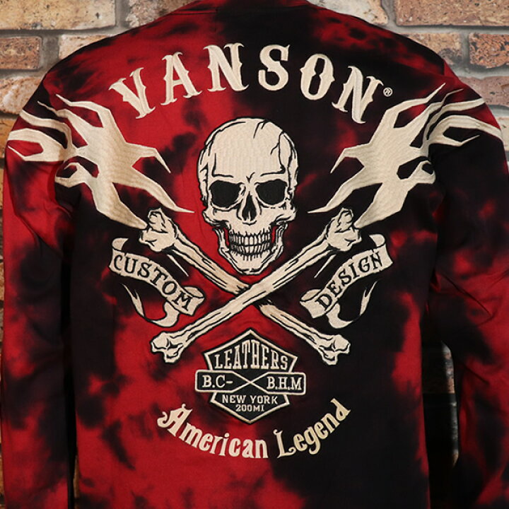 楽天市場】VANSON バンソン 天竺ロングスリーブTシャツ レッドタイダイ 