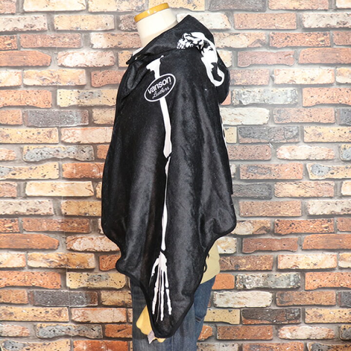 楽天市場】VANSON バンソン Hooded towel フード付きタオル NVTW-2401 