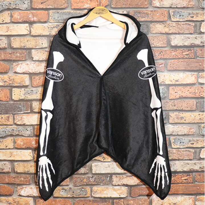 楽天市場】VANSON バンソン Hooded towel フード付きタオル NVTW-2401 