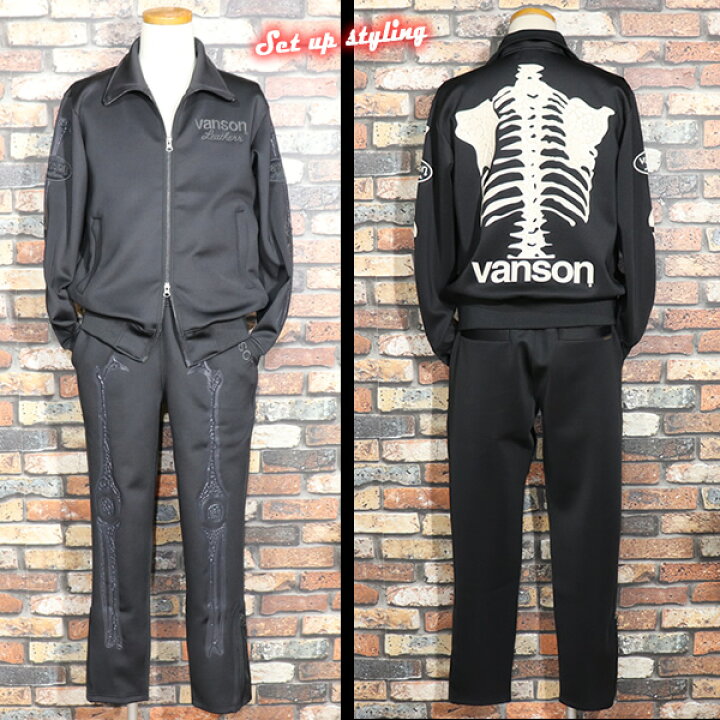 楽天市場】VANSON バンソンボーン トラックジャケット ジャージ 