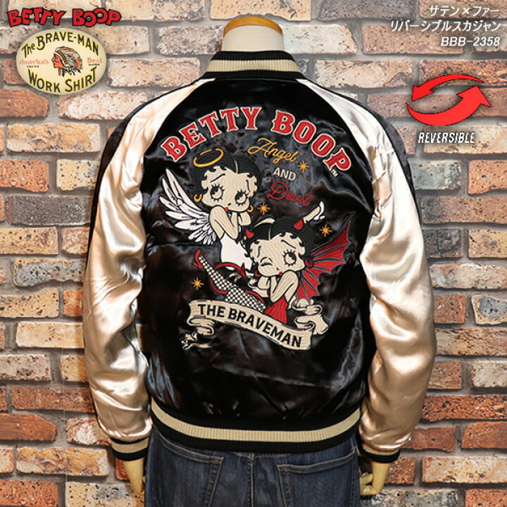 楽天市場】BETTY BOOP THE BRAVE-MAN ベティーブープ ×ザ・ブレイブ 