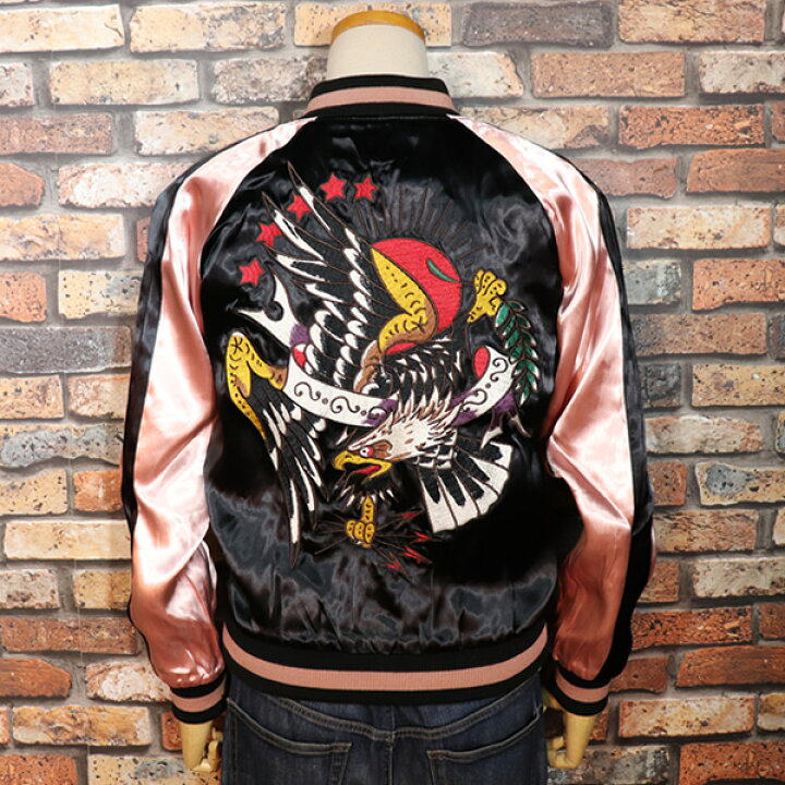 楽天市場】ED HARDY エド・ハーディー REVERSIBLE SOUVENIR JACKET 