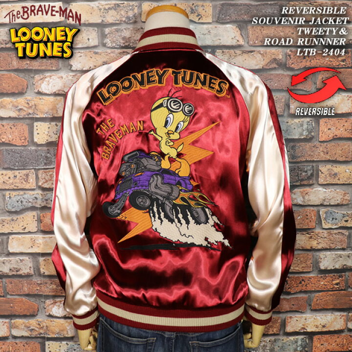 楽天市場】The BRAVE-MAN ×LOONEY TUNES ザ・ブレイブマン×ルーニー 
