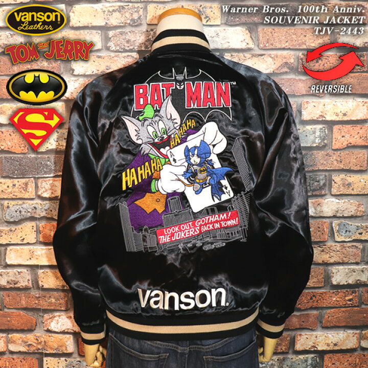 楽天市場】VANSON×Warner Bros.100th Anniv. SOUVENIR JACKET バンソン 