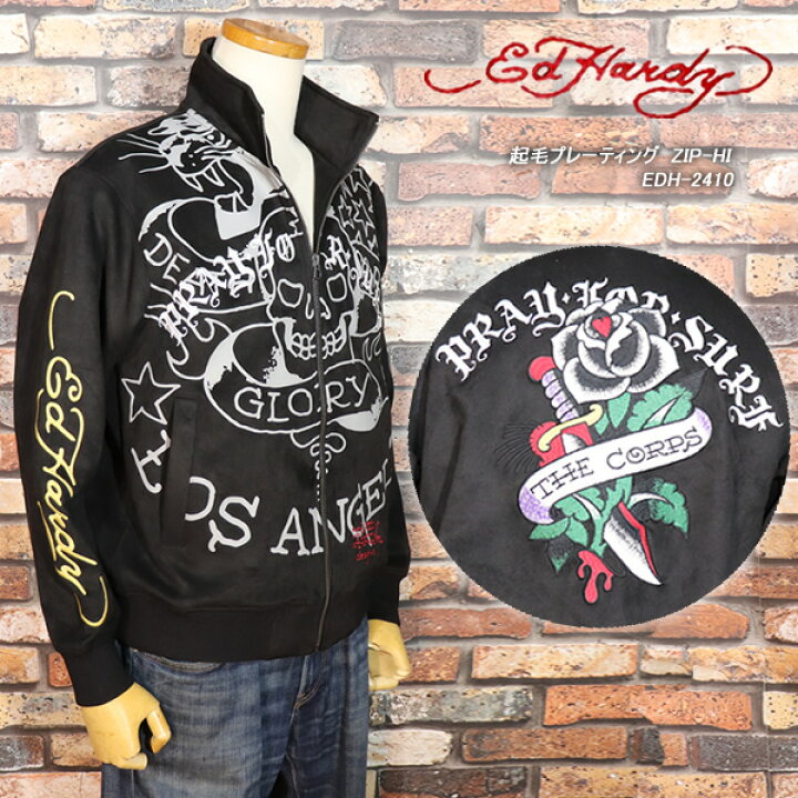 楽天市場】ED HARDY エドハーディー 起毛プレーティング ZIP-HI EDH 