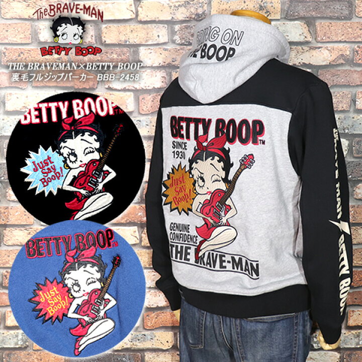 楽天市場】THE BRAVEMAN×BETTY BOOP ザ・ブレイブマン×ベティーブープ 