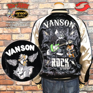 バンソン(vanson) メンズスカジャン | 通販・人気ランキング - 価格.com