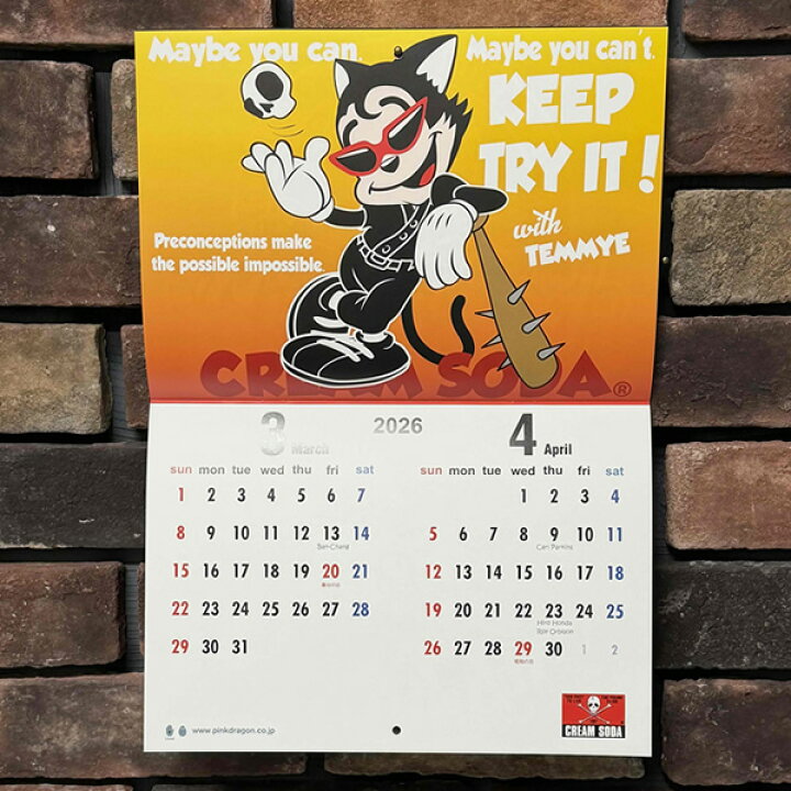 楽天市場】CREAM SODA クリームソーダ CREAM SODA 2026 Calendar 
