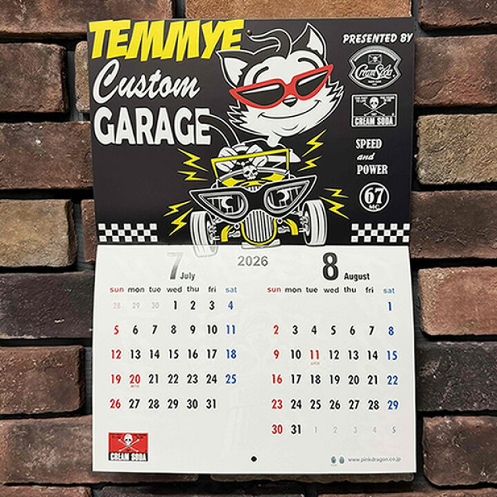 楽天市場】CREAM SODA クリームソーダ CREAM SODA 2026 Calendar 