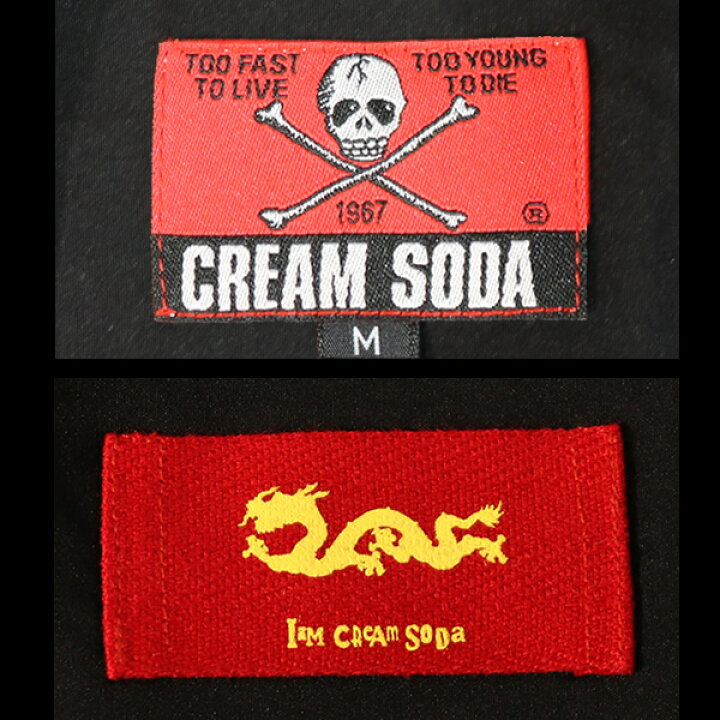 楽天市場】CREAM SODA クリームソーダ ダイス刺繍シャツ PD26SH-01 