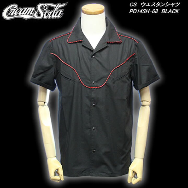 楽天市場】CREAM SODAクリームソーダ◇CS ウエスタンシャツ◇PD14SH-08 