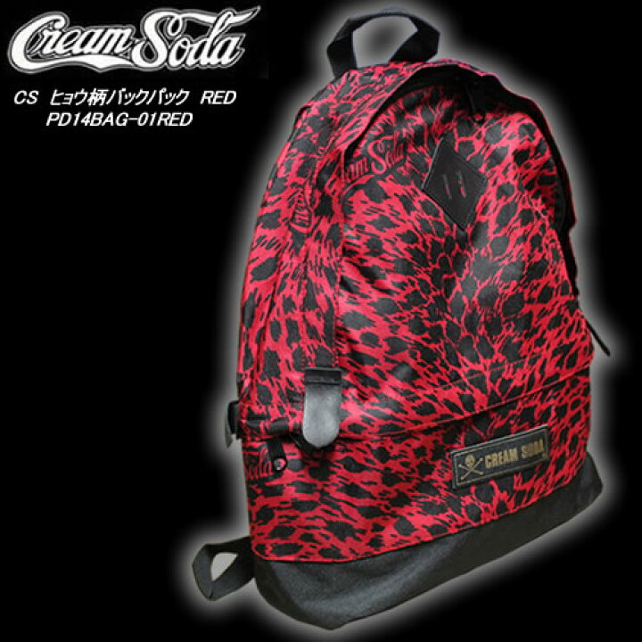 楽天市場】CREAM SODAクリームソーダ◇CSヒョウ柄バックパック◇◇RED 