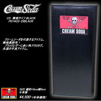 楽天市場】cream soda zippoの通販