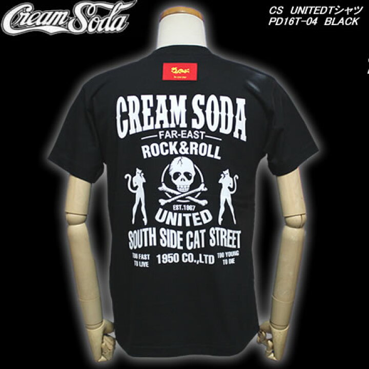 楽天市場】CREAM SODAクリームソーダ◇CS UNITED Tシャツ◇PD16T 