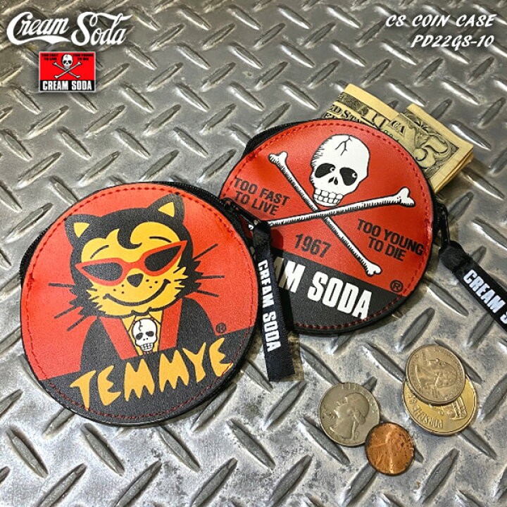 楽天市場】CREAM SODAクリームソーダCS COIN CASEコインケースPD22GS 