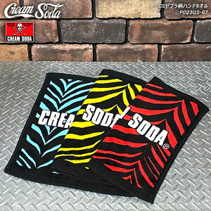 CREAM SODAN[\[_CS[unh^IPD23GS-07