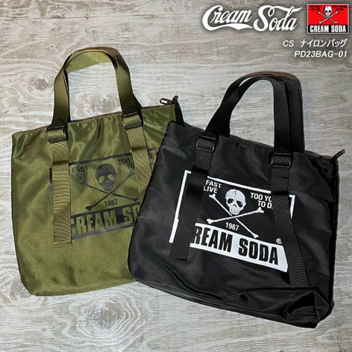 楽天市場】CREAM SODAクリームソーダCSナイロンバッグPD23BAG-01 
