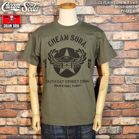 CREAM SODAクリームソーダ　CS FLIGHT CREW Tシャツ MOSS GREEN PD23T-03