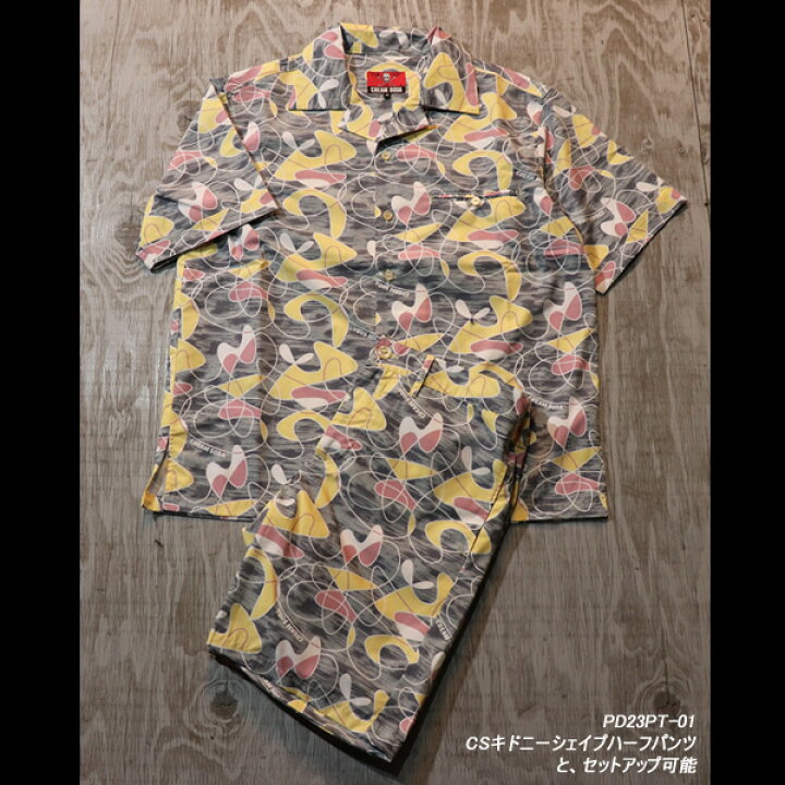 楽天市場】CREAM SODAクリームソーダ CSキドニーシェイプシャツGREEN 