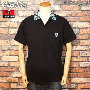 CREAM SODAN[\[_ CS qEG|Vc BLUE PD23SH-03