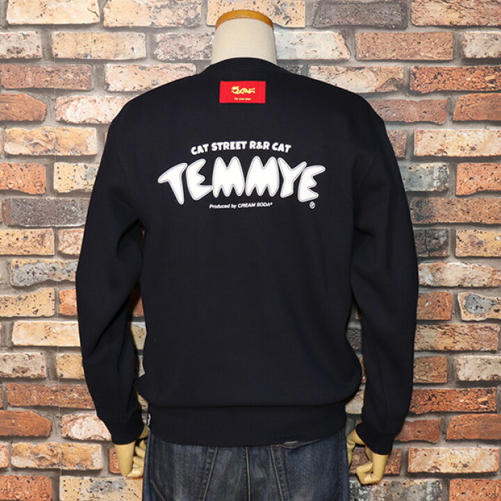 楽天市場】○送料無料○TEMMYE ティミー (CREAM SODA) クリームソーダ 