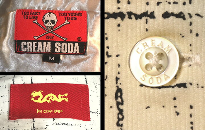 CREAM SODA スウィングトップ 刺繍 虎 ダイス TATTOO ART
