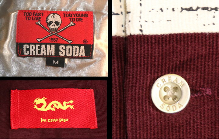 楽天市場】CREAM SODA クリームソーダ CSコーデュロイ切替えシャツ 