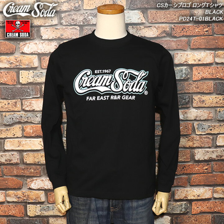 楽天市場】CREAM SODA クリームソーダ CSカーシブロゴ ロングTシャツ 