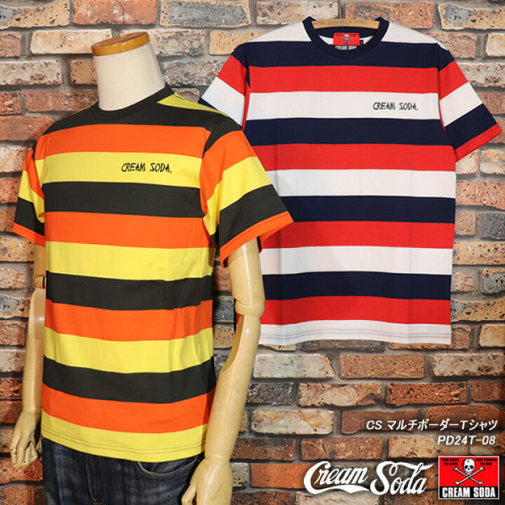 楽天市場】CREAM SODA クリームソーダ CS マルチボーダーTシャツ 