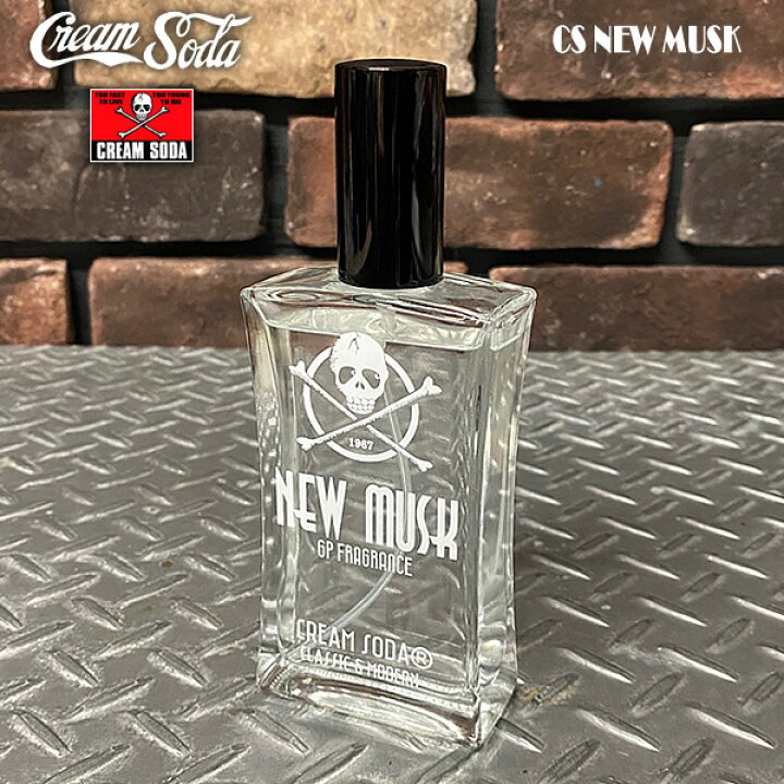 楽天市場】CREAM SODA クリームソーダ CS NEW MUSK 9764-1-1香水 