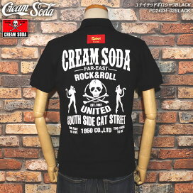 楽天市場】 CREAM SODA クリームソーダ > SHIRTS シャツ : CREAM SODA 