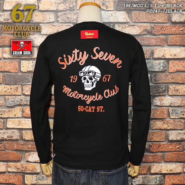 楽天市場】CREAM SODA クリームソーダ 1967MCC L/S TシャツBLACK PD24T 