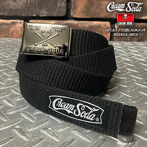 CREAM SODA �N���[���\�[�_ GI�x���g �h�N��BLACK���b�L PD24GS-08CS