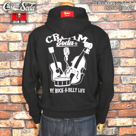 楽天市場】 CREAM SODA クリームソーダ > SWEAT スウェット : CREAM 