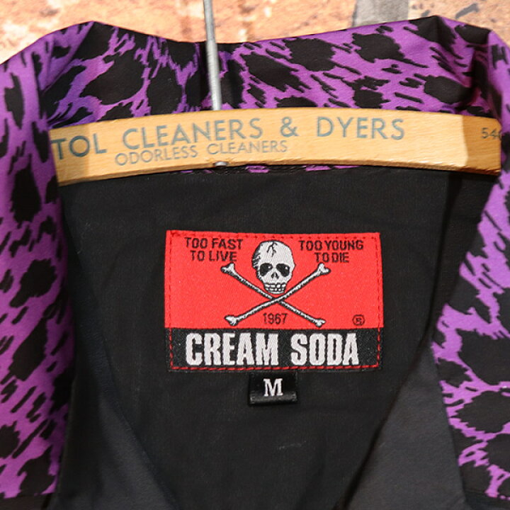 楽天市場】CREAM SODA クリームソーダ CS ヒョウ柄切り替えしシャツ 
