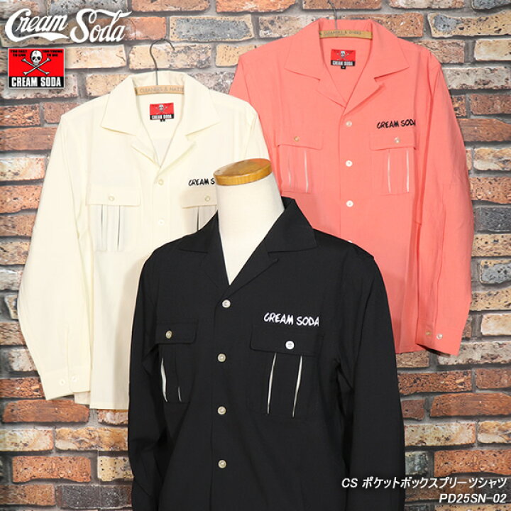 楽天市場】CREAM SODA クリームソーダ CS ポケットボックスプリーツ 