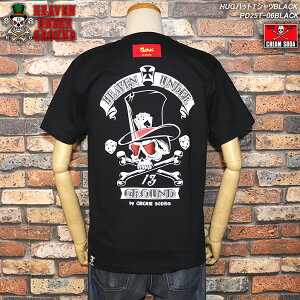 HUG �w�u���E�A���_�[�E�O���E���h by CREAM SODA �N���[���\�[�_ �n�b�gT�V���cBLACK PD25T-06BLACK