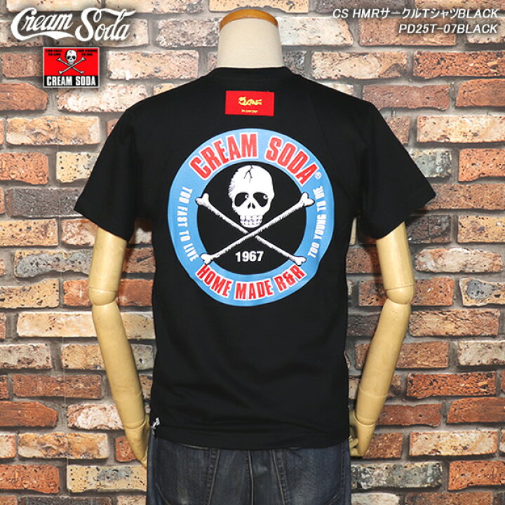 楽天市場】CREAM SODA クリームソーダ CS HMRサークルTシャツBLACK 