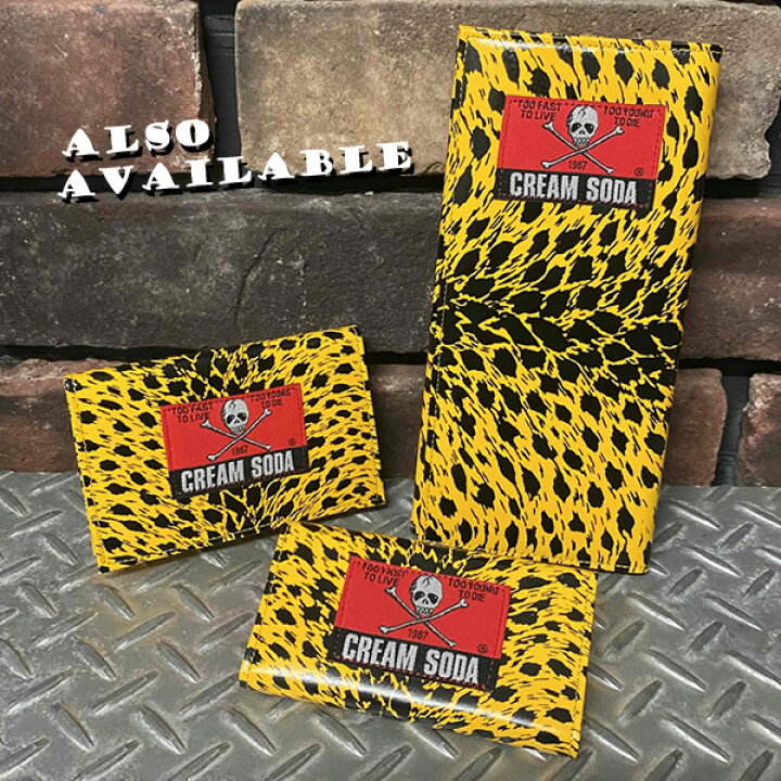 楽天市場】CREAM SODA クリームソーダ ヒョウ柄サイフYELLOW PD25GS 