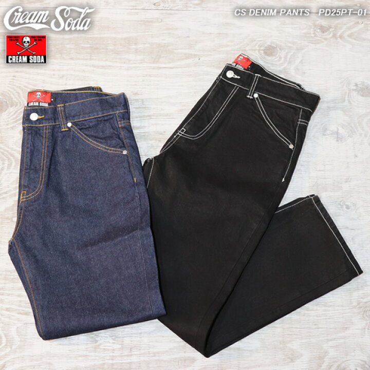 楽天市場】CREAM SODA クリームソーダ CS DENIM PANTS デニムパンツ 